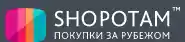 shopotam.ru