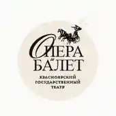 krasopera.ru